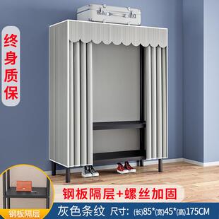 衣柜家用卧室易厂家直供布衣柜出租加厚全钢房架布一衣橱件简直发