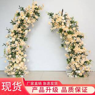森求仪式装饰牛角拱门套装台婚礼婚仪式舞拍照牛角拱门布系置仿真