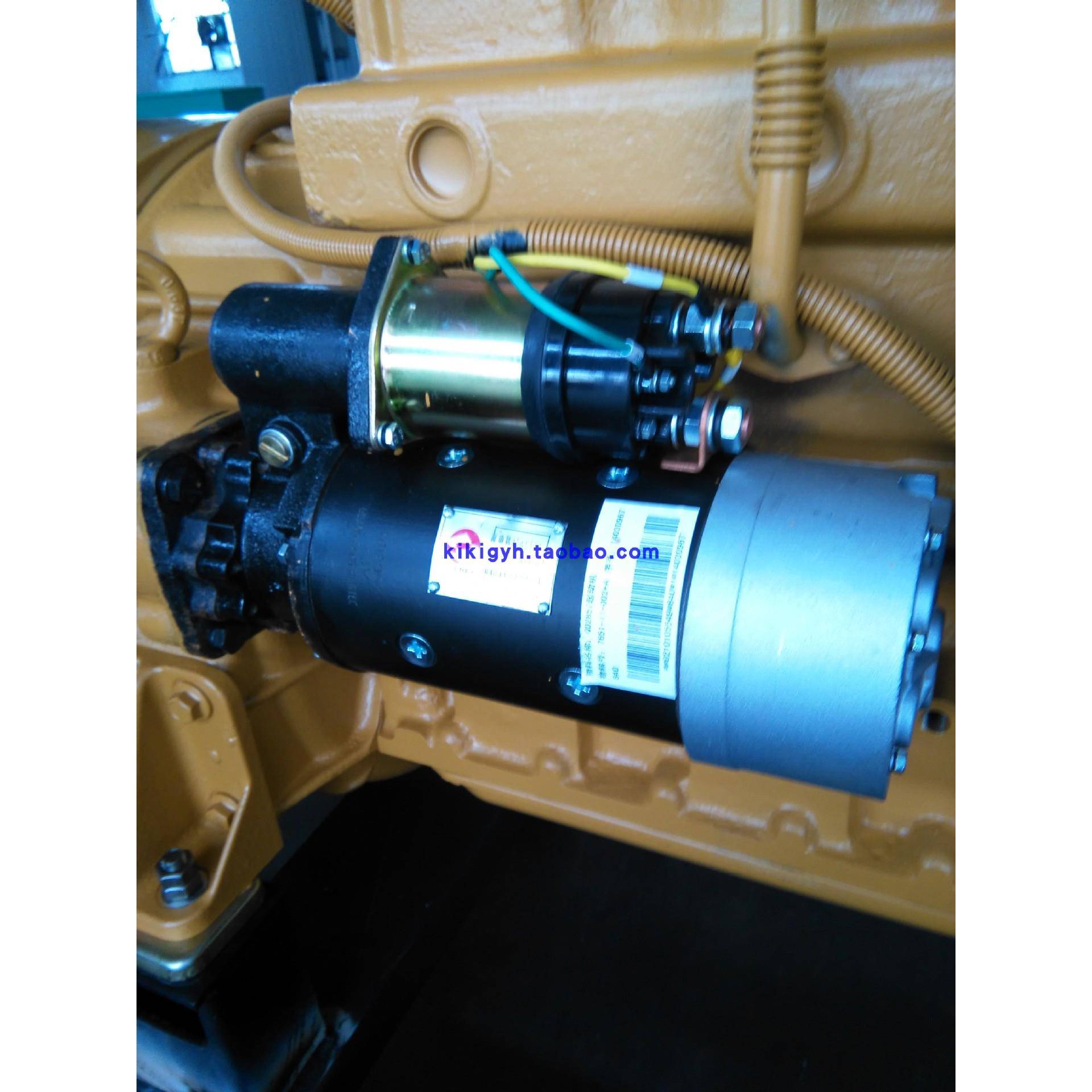 613IGA51V13D5柴油发电机组启动马达起动机Q28577651-11-0032+A