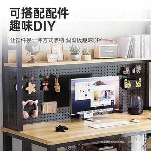 电脑家用桌书架一体组合学277习生写字卧室学习桌书桌子学桌洞洞 台式