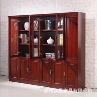 汉果办公档案木质油漆柜实木资料文件柜柜办公桌搭配无品牌 班皮