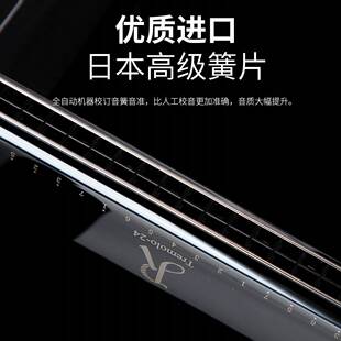 嘉德瑞2OGA4孔复音镜C调口琴进口磷青音簧不锈钢面童成铜儿人口琴