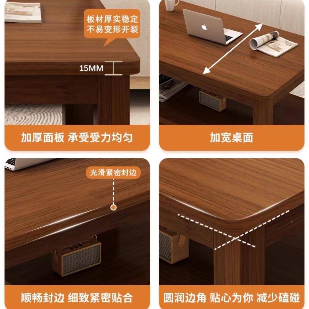 实木茶小几办公简约茶桌子几客厅家用户型室客厅桌中式长方LPW形