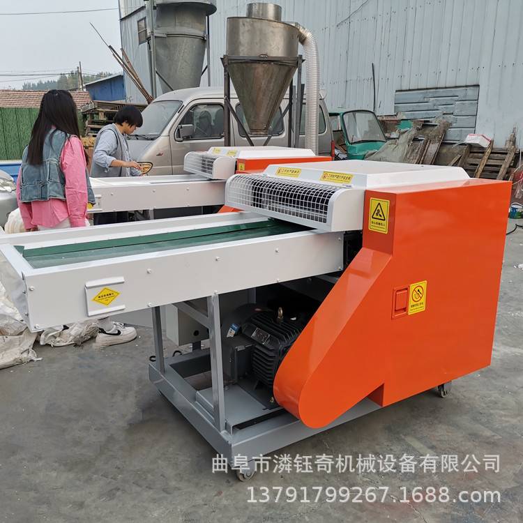 天然海绵乳胶切块机 保温棉体操垫切丁机 记忆棉边角料粉碎机