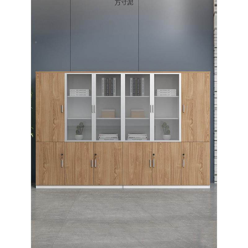 现代简约办公室配套AVA书柜资桌物料柜件文柜木质小柜子储档案柜