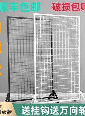 展铁艺网格17333丝货架网架饰品置物架立式铁网儿园作品示架超幼