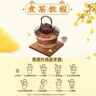 围炉煮茶家用室内罐罐茶煮茶炉烤茶陶瓷茶壶大容量侧把壶泡茶壶