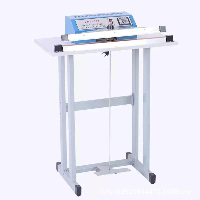 鑫博膜脚式200封口塑料薄膜切割机包装机收缩封切机机工厂专用踏
