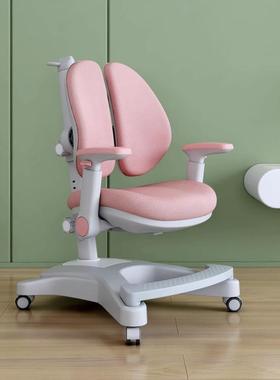 矫儿童学习用椅可升33156降调节写字椅小学生坐姿座椅家靠背书桌