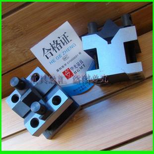 精密V型架钢型件V形铁600 105m划线用v型铁Vm型KXN夹具v台 60mm15