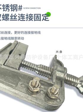 00.4kV-2电20kV高压接地棒1V平口YCC快速旋紧式k接地棒35kV力检修