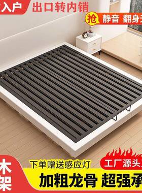 悬浮床铁艺床租屋出1.8双人钢架床小59340型户家用卧室1米红1.5米