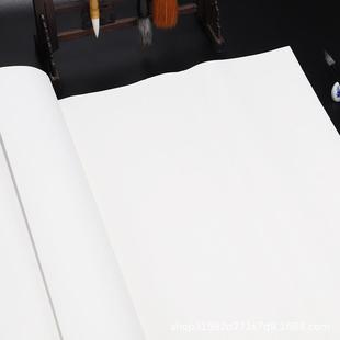 尺古法工绿杨宣山生宣书法绘四画国画水专用特净皮宣纸古LVI法艺