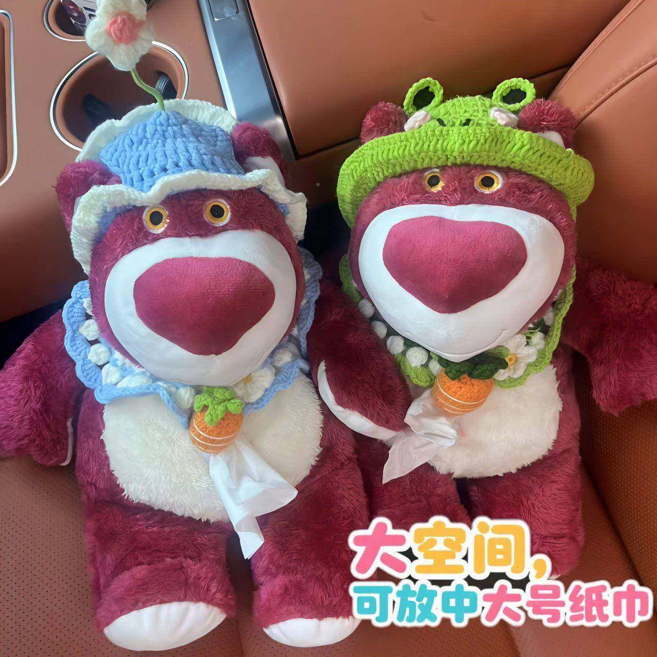 G5车袋载纸巾卡通可爱悬挂式646车内盒大容量座椅抽纸通用纸巾U盒,收纳整理,纸巾盒,淘宝优惠券,粉丝福利购,淘宝优惠卷