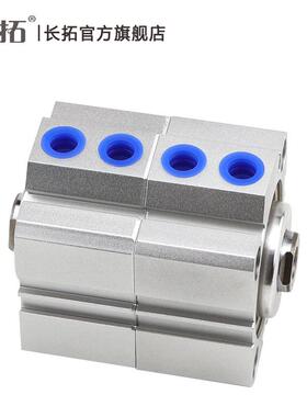 长拓双头同/步SDA0W40x5/10/15/2/25/30CHD40/50分步气缸