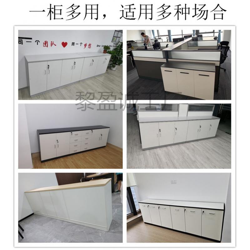 L黎ja2sc8hH1公文柜资料矮柜带锁小柜子木柜质公室长收纳储物地件
