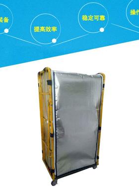 厂家笼车冷链物料运设备仓搬物流库笼车便分利店超FHX市拣笼装卸