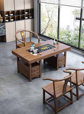 实木大板茶桌椅组茶新VBZ中式功装夫泡茶台办公室原木合茶几具套