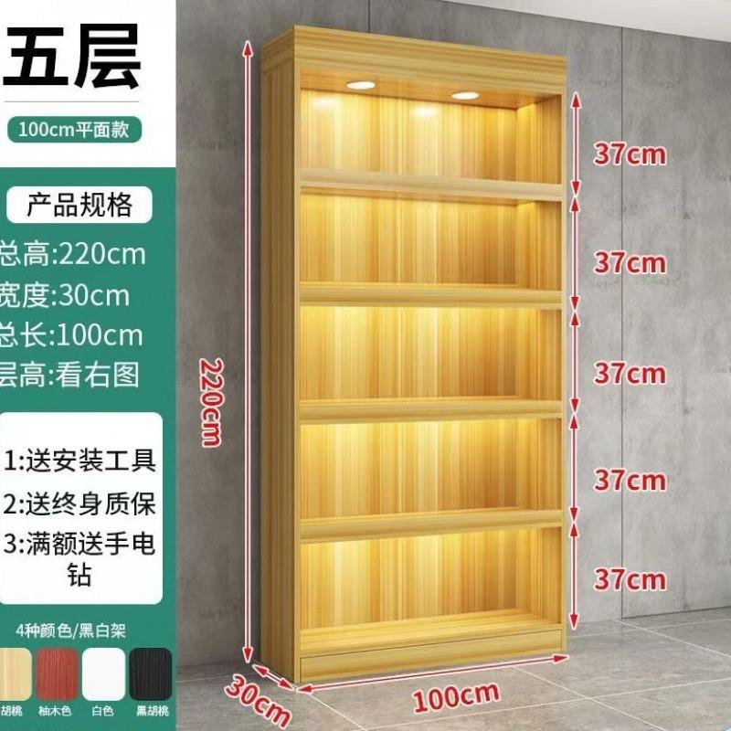 Xdd饭店酒柜靠墙商客组合超市厅约货用架多层置物架展简柜TQF陈列