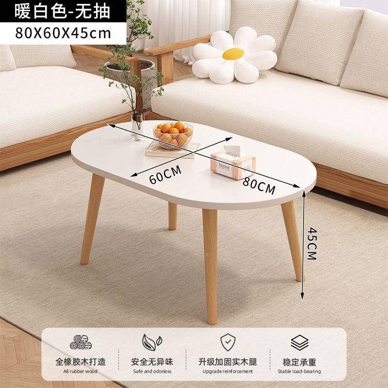 (冲量)全客实木茶冲几厅家用小户GMM型式简约茶桌现代日原木简易