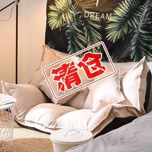 用懒人发榻榻米可躺OTG可睡沙沙发床两户型小卧室小沙发网红地上