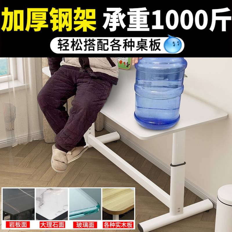 桌腿可调节升降底座餐桌腿架子可定 制铁艺烤漆加厚办公会议桌架