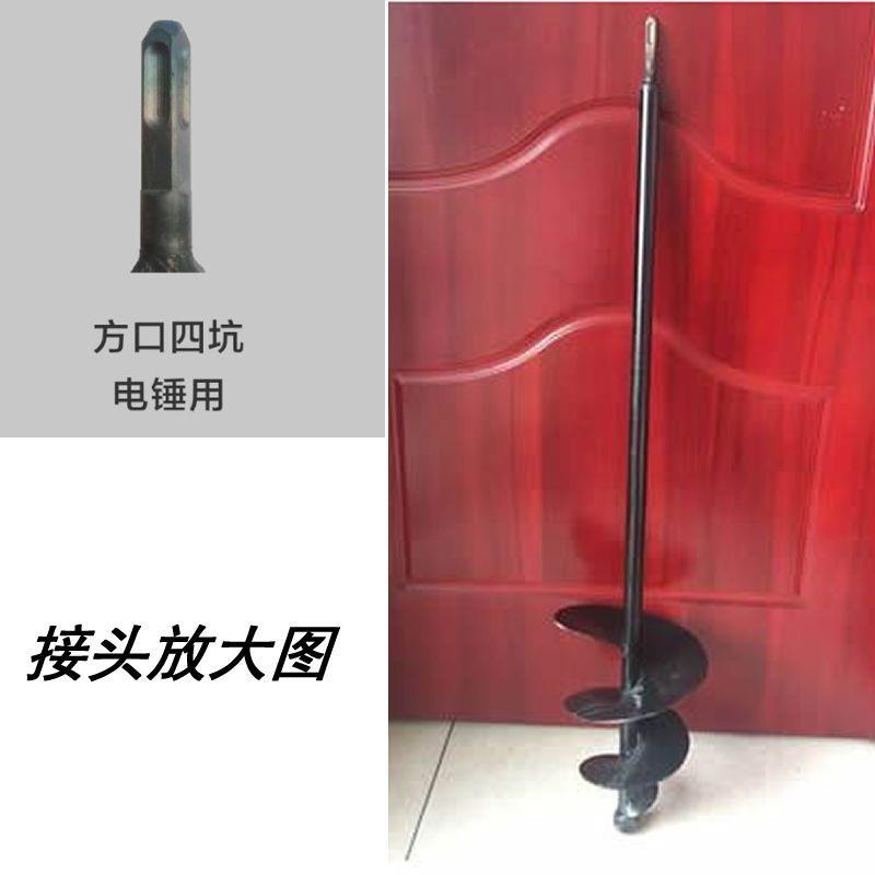 搅拌杆搅灰杆蜗牛款电锤水钻电钻搅拌杆不锈钢水泥砂浆螺旋搅拌杆