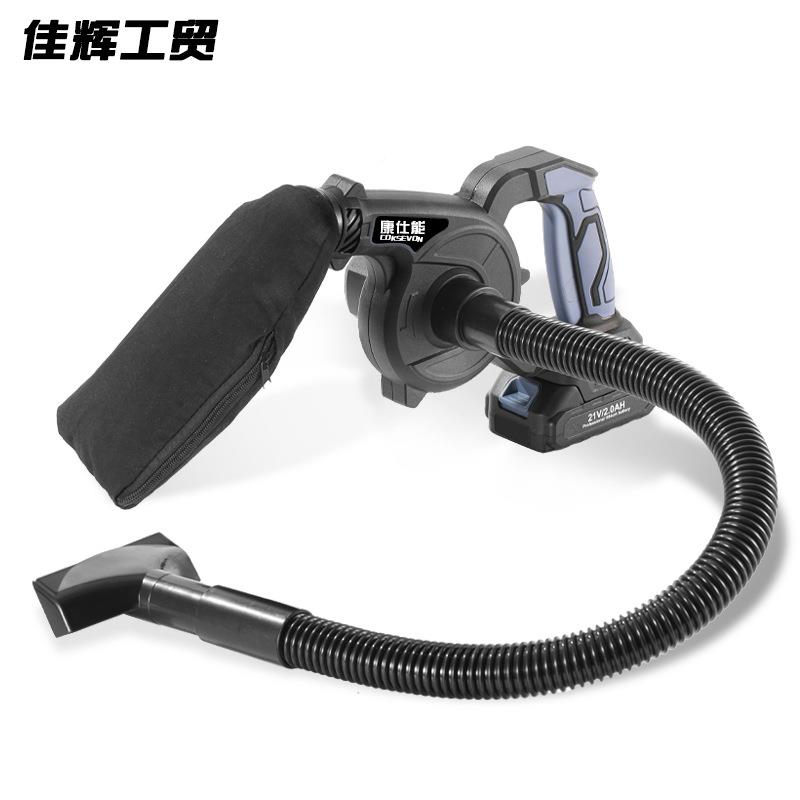 无刷大功率锂电吹IFE机涡风轮扇吹尘动吸两用吹叶机业电工鼓风机