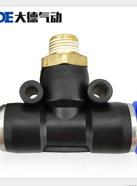 气动快速插接头P4-GSU01T型三通12B-084外螺纹0-02气管6接头1-03