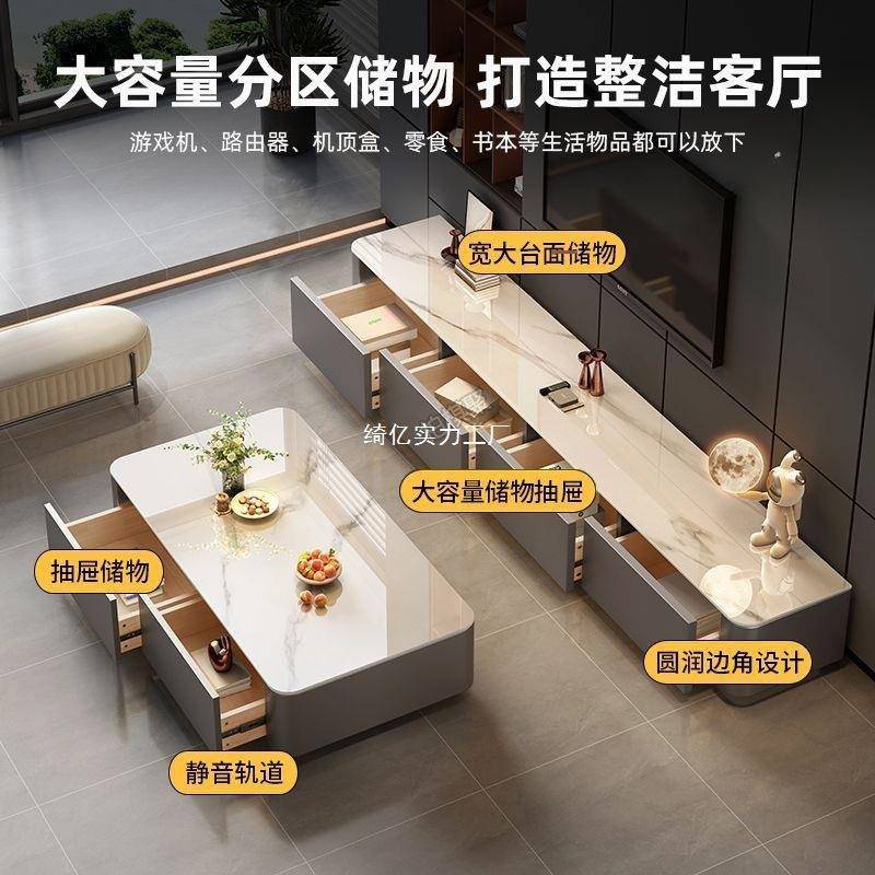 电视茶几组合加厚柜现代简约小户型几轻茶BUR奢电视客厅家用落柜