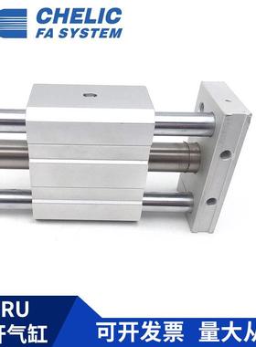 C-HELIC气立可MRU25*100*200*250*300*4YWX00500-HS*D2-A2无杆气