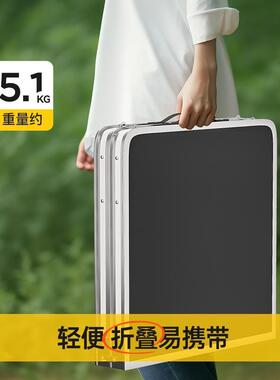 2025地折叠桌式摆桌子夜市摊桌椅便携HXI露营摊户外野餐地推铝合
