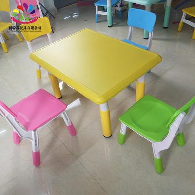 CZ-028料幼儿园桌椅可吃升降塑儿童学桌椅习套装家用宝宝饭桌子