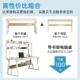 1599书桌书架一体桌子家租用卧室台电学脑桌生出屋写字桌简式 易学