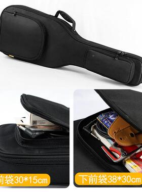 防水肩防潮加双电吉他通用37940琴包st型lp型sg型ele型电t吉厚他