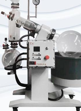 耀旋裕仪发器实验室系列转蒸发仪蒸馏提纯结RMHT晶电动升降蒸器