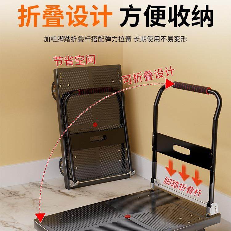 小推车拉购货手车手拉车推折叠轻想便携家用拖车平板CDA车米小拉