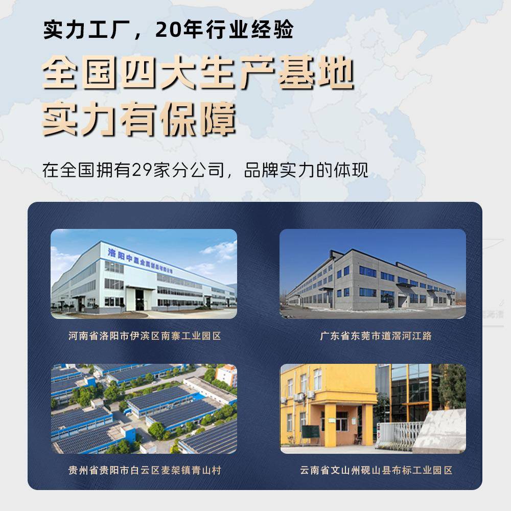 钢制办公文件柜铁皮资料柜财务凭证档案柜收纳带锁储物柜矮柜厂家
