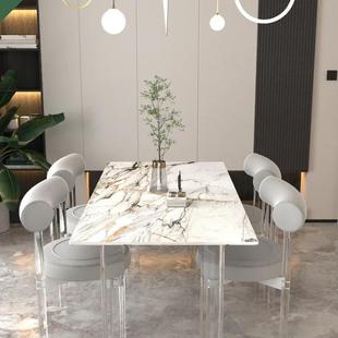 透明亚克力985凳子靠背餐椅设计师宿民化轻奢简梳妆椅家用妆约椅