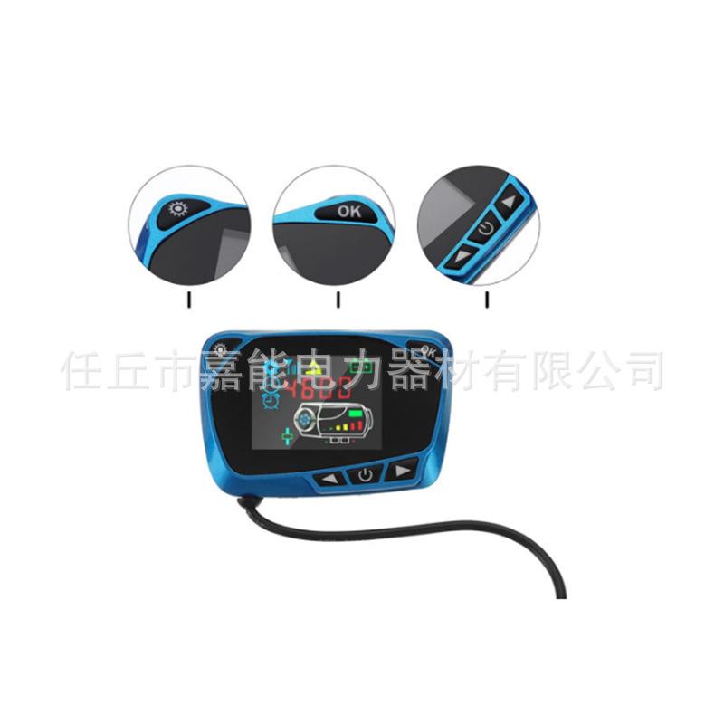 热销Webasto主驻车加器器503热配件12V板控制24V电路板液晶开关