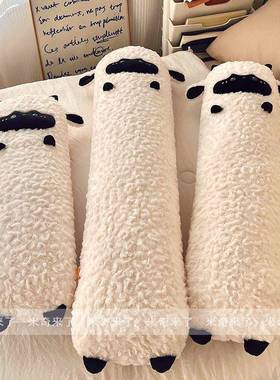 长抱枕靠枕21347沙发条垫女夹靠腿睡觉男生生款玩偶枕头可爱长枕