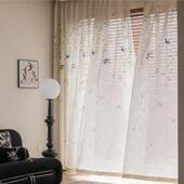 新中式 亚麻燕麻花子印窗帘阳台书房复QQY古亚纱色麻帘透光不透人