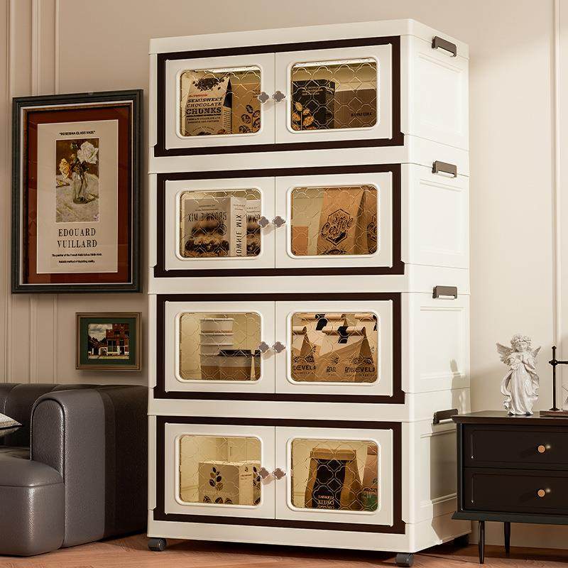 双开门收纳箱叠储物柜衣服AQU玩具收折叠纳箱可移动式多层收纳柜