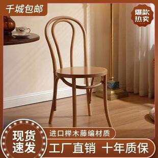 整背装实木餐椅复古椅子美藤式法式餐厅靠椅家用用82885藤商编餐