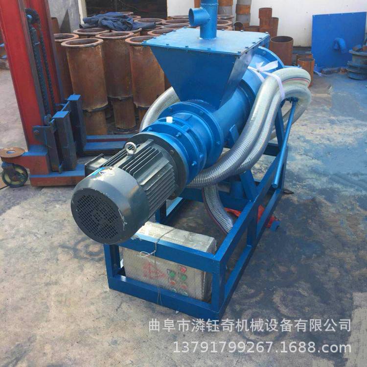鸡粪鸭粪干湿分离机 180型猪牛粪便脱水机 养殖场屎尿固液分离机