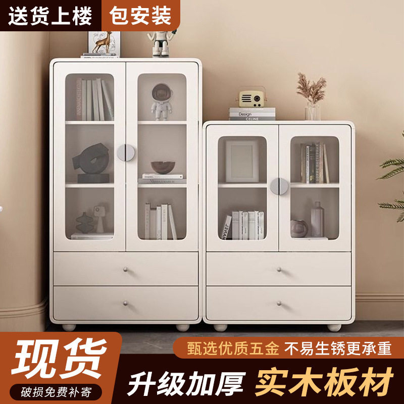 实木奶油风落地防尘书柜