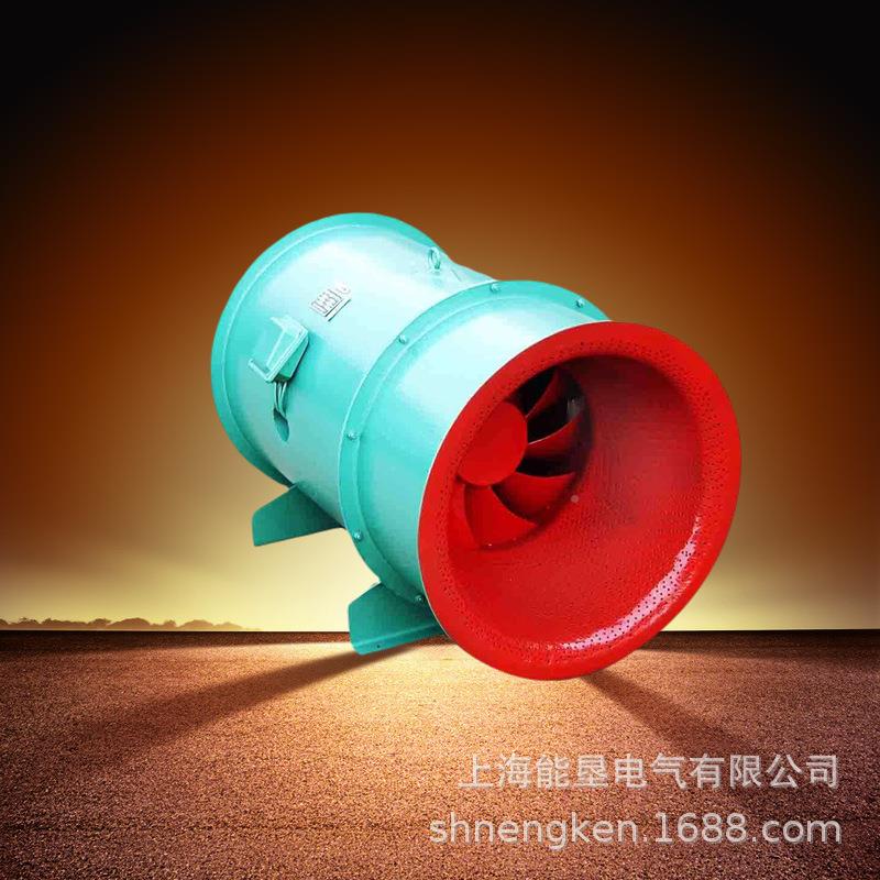 混式流高温排风机PYH4-1A-10.PYH-14A-5烟混流式单速高温排烟风机