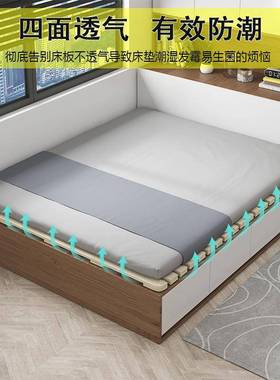 榻榻板米防潮透气床打地铺专46834用支架撑折架实木叠床架子飘窗