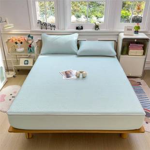 无品牌 垫学生床罩床套纯简约色百搭 202新5冰豆豆床笠凉感床护款