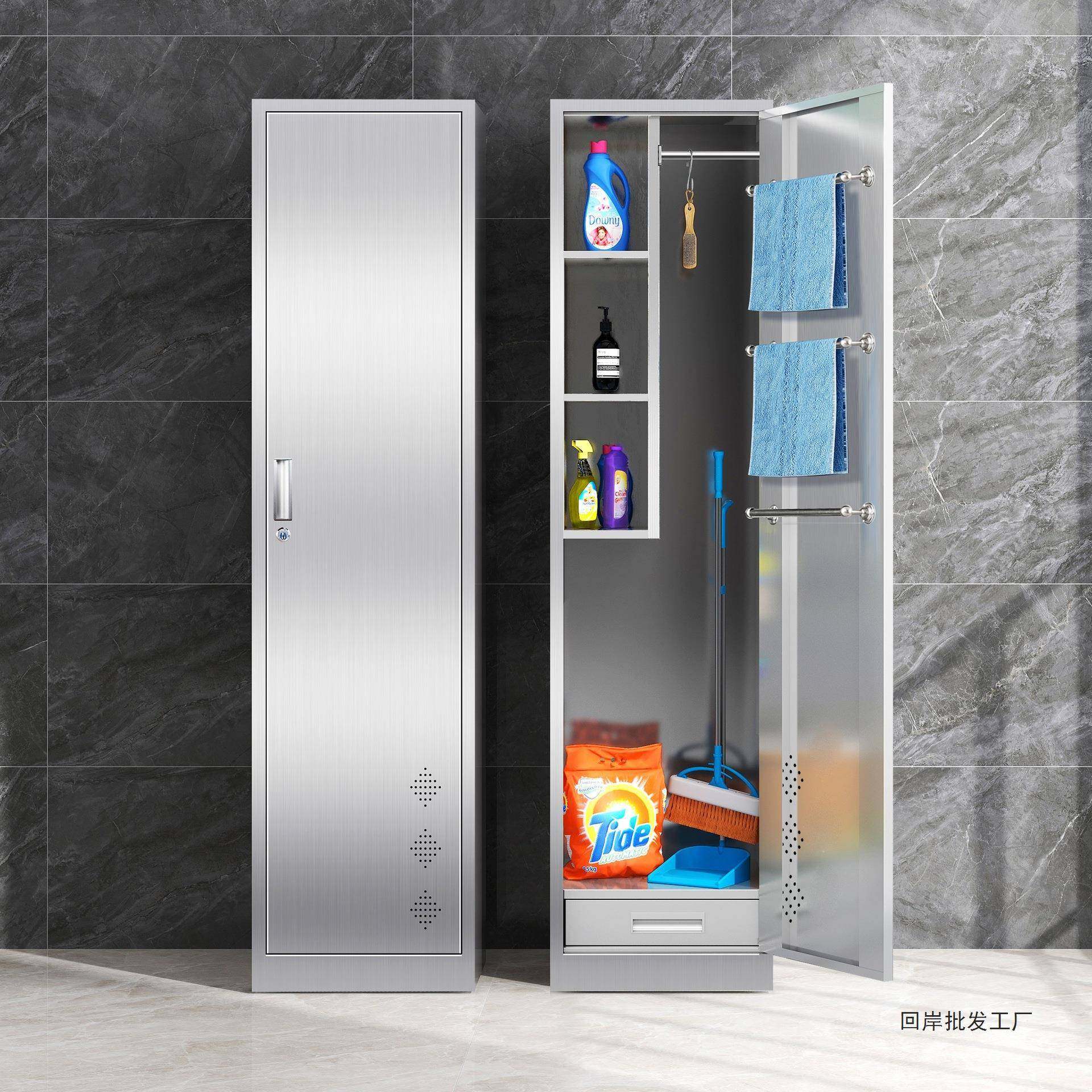 RTA不锈户清洁柜保洁柜外教车间阳台卫生储物柜工具柜室收纳柜钢,电子元器件市场,其它元器件,淘宝优惠券,粉丝福利购,淘宝优惠卷